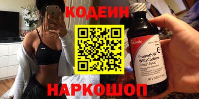 круглые Камышлов