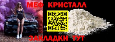 не бодяженный Канаш