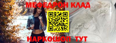 не бодяженный Канаш