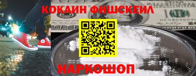 прущая мука Кандалакша