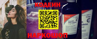 прущая мука Кандалакша