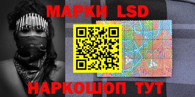 круглые Камышлов