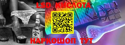 круглые Камышлов
