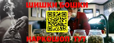 прущая мука Кандалакша