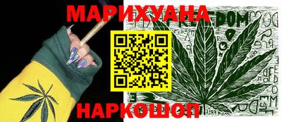 прущая мука Кандалакша
