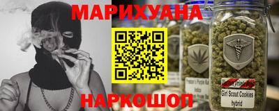прущая мука Кандалакша