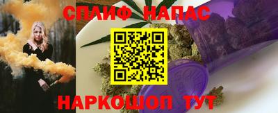 не бодяженный Канаш