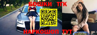 мефедрон VHQ Кимры
