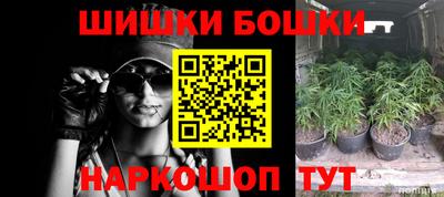 прущая мука Кандалакша
