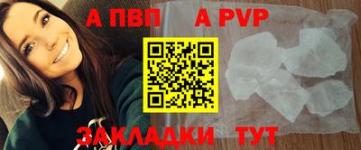 круглые Камышлов