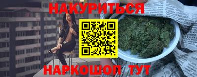 круглые Камышлов
