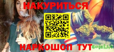 прущая мука Кандалакша