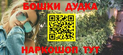 прущая мука Кандалакша