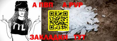 не бодяженный Канаш
