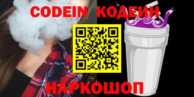 прущая мука Кандалакша