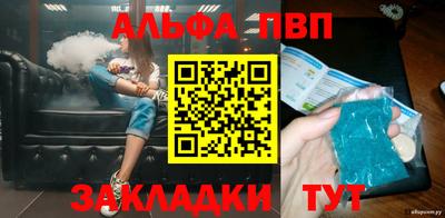 круглые Камышлов