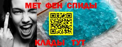 круглые Камышлов