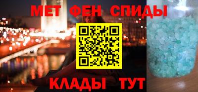 не бодяженный Канаш