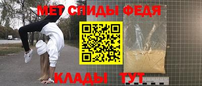 прущая мука Кандалакша