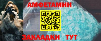 не бодяженный Канаш