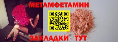 не бодяженный Канаш