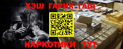 круглые Камышлов