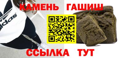 круглые Камышлов