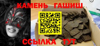 не бодяженный Канаш