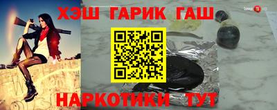 не бодяженный Канаш