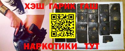 мяу мяу мука Назарово