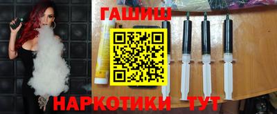 не бодяженный Канаш
