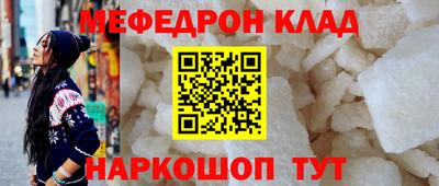 не бодяженный Канаш