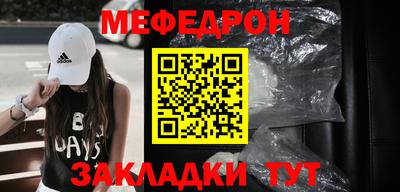не бодяженный Канаш