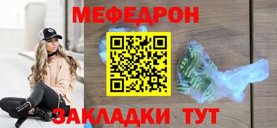 не бодяженный Канаш